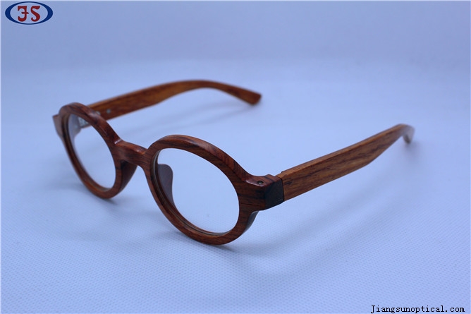 Wooden O002